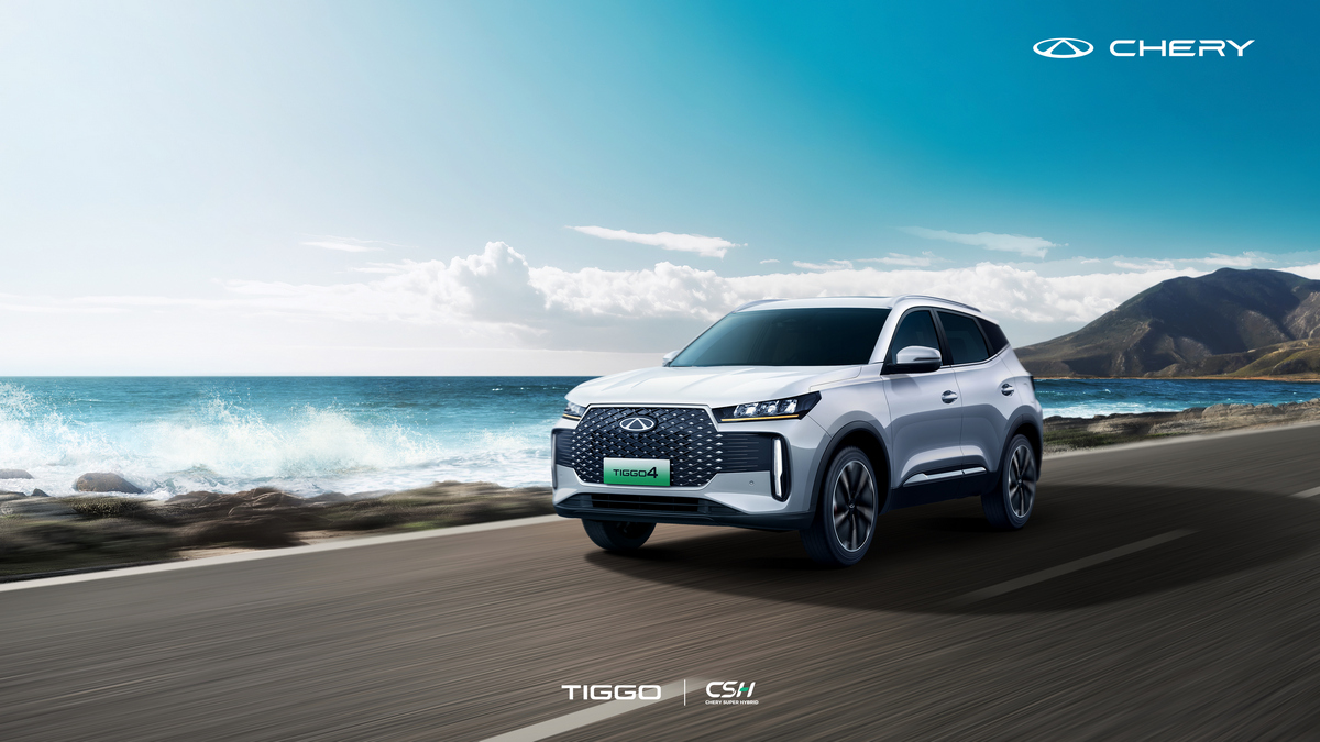 Chery Tiggo 4 HYBRID