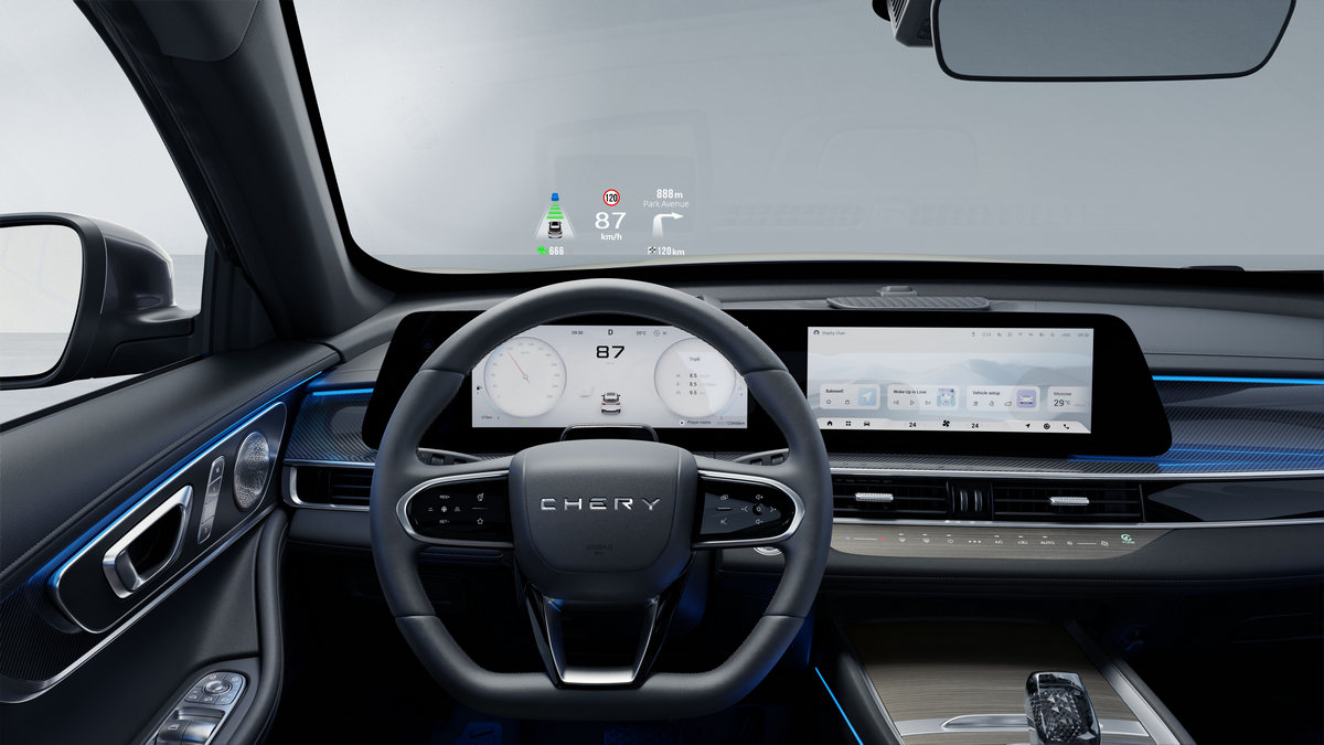 Chery Tiggo 7 PLUG-IN HYBRID